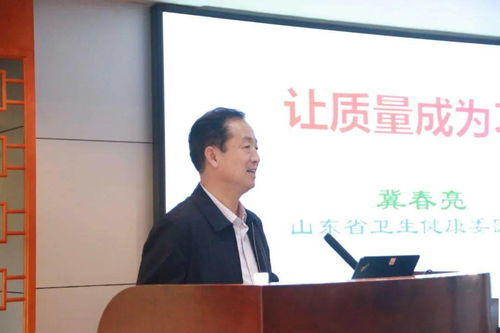 管理新風向 青島西海岸新區中心醫院攜手新材料技術助力服務質量躍升